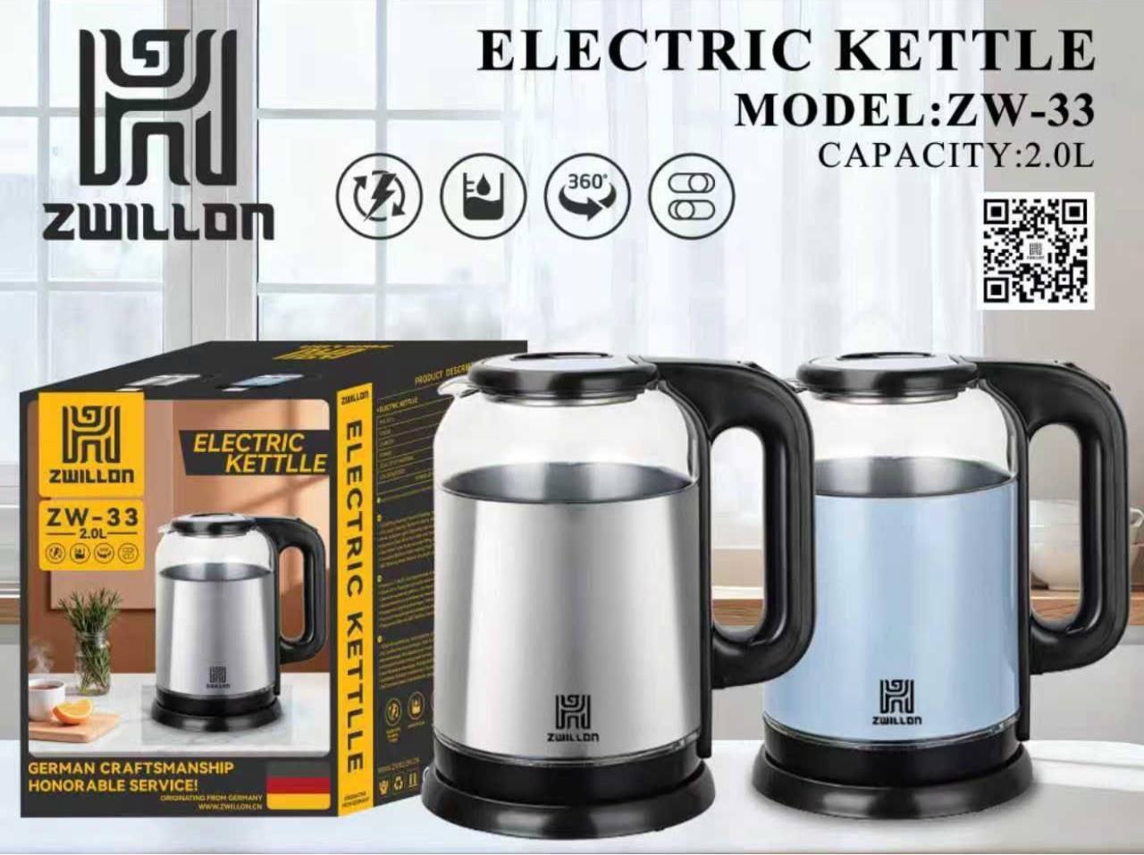 Электрический чайник ZW-33