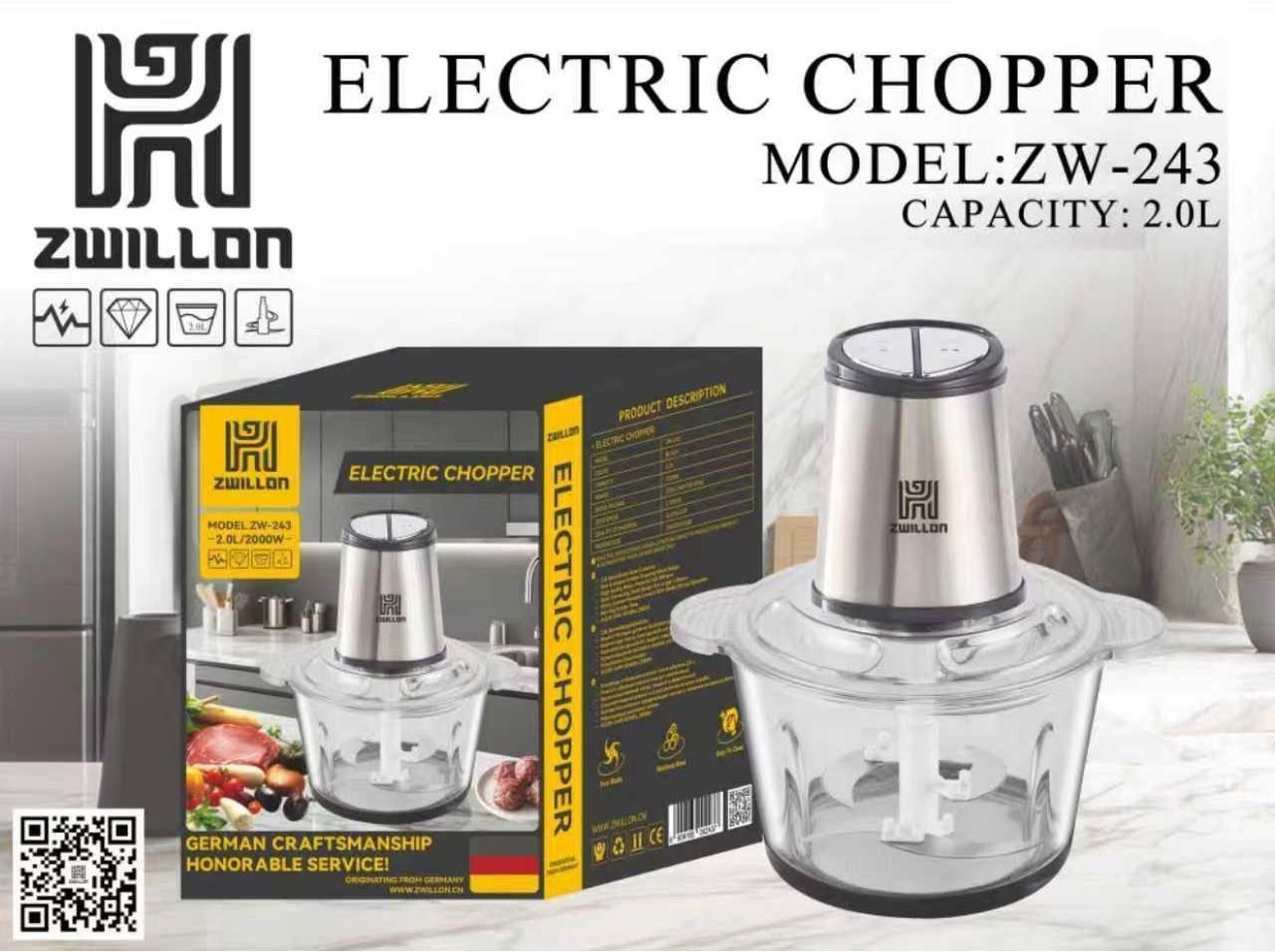 Чопер-измельчитель ZW-243