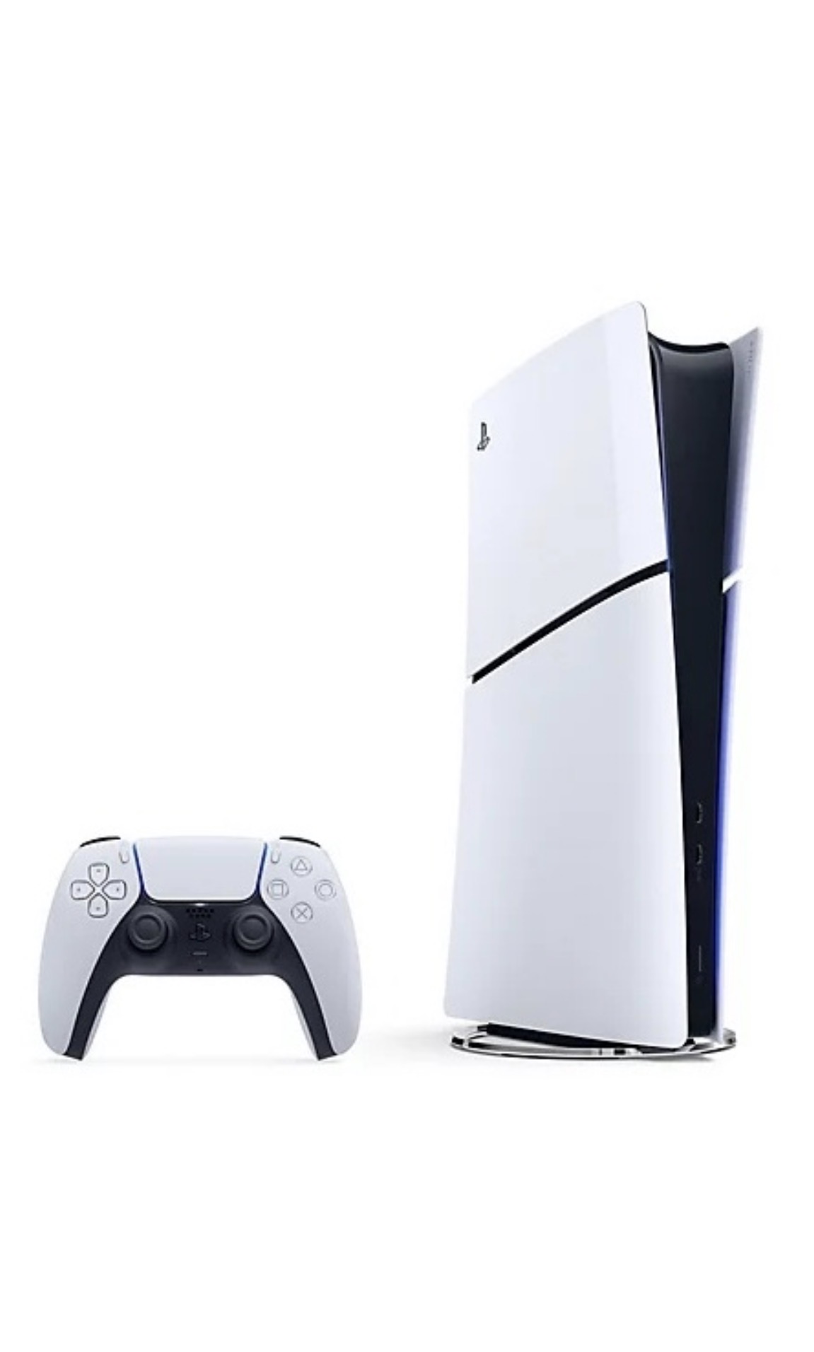 Игровая приставка Sony PlayStation 5 Slim Digital Version