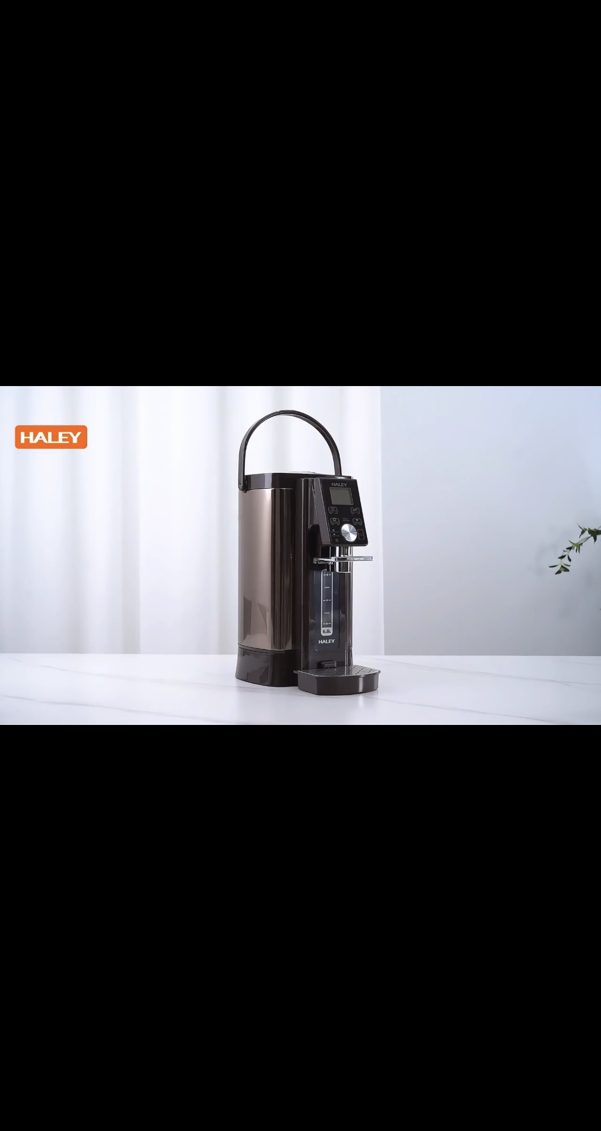 Термопод HALEY 6,8л  HY-6885