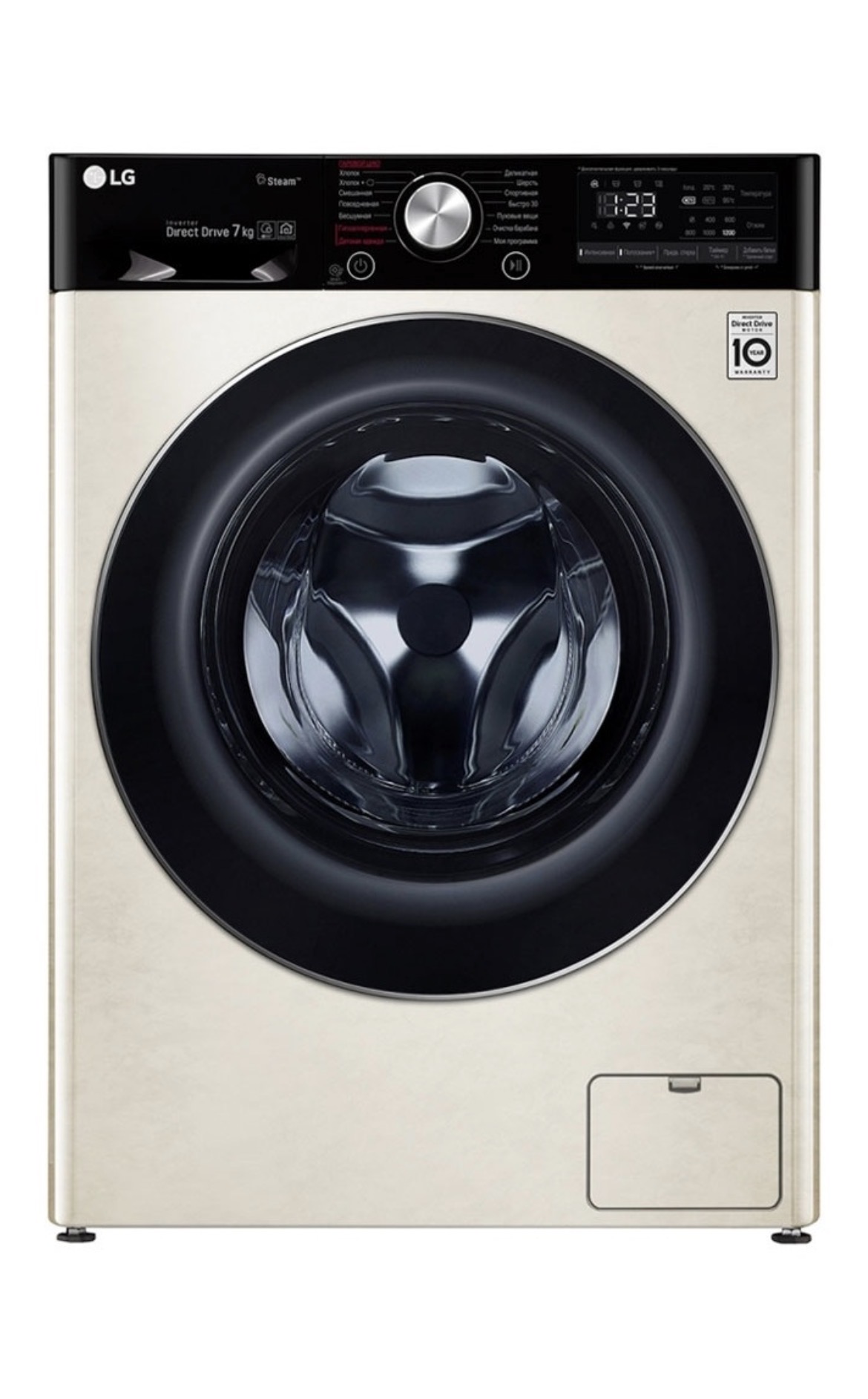 Стиральная машина LG F2V5HS9B бежевый