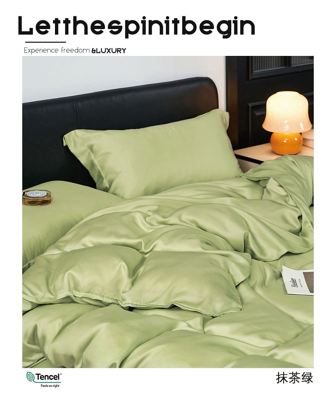 Двухспальное постельное белье, резедово-зеленый