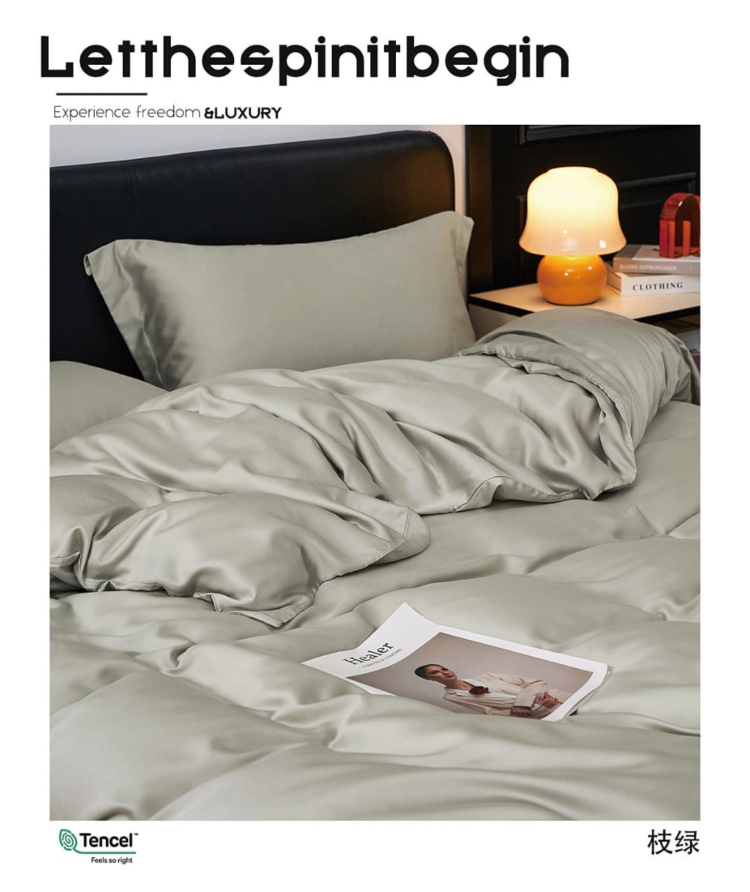 Двухспальное постельное белье, olive grey