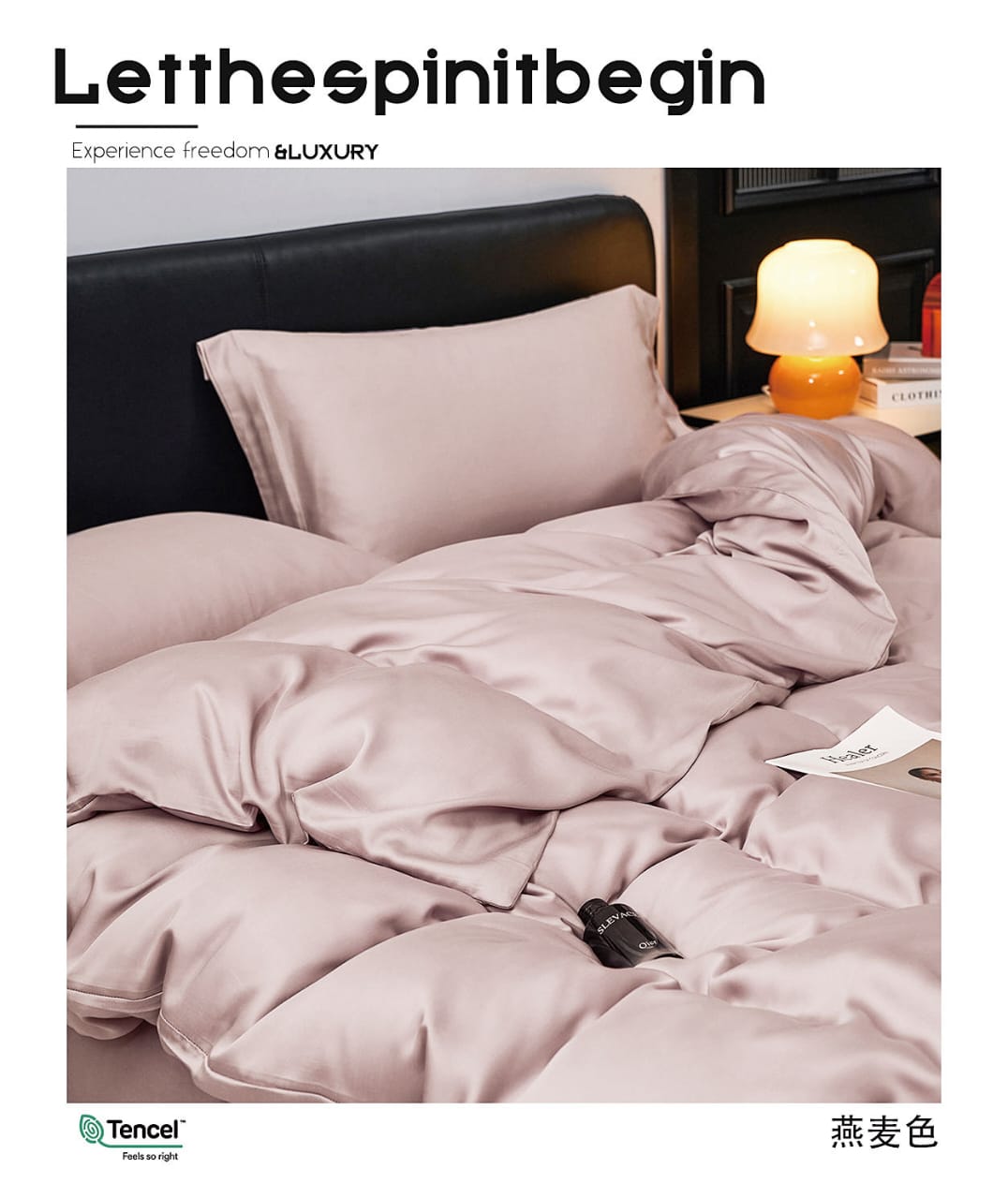 Двухспальное постельное белье, пыльно-розовый