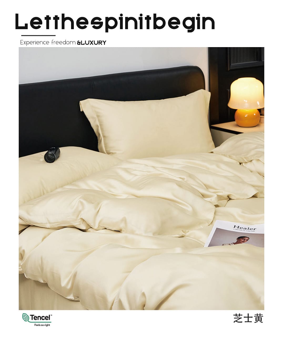 Двухспальное постельное белье, кремовый