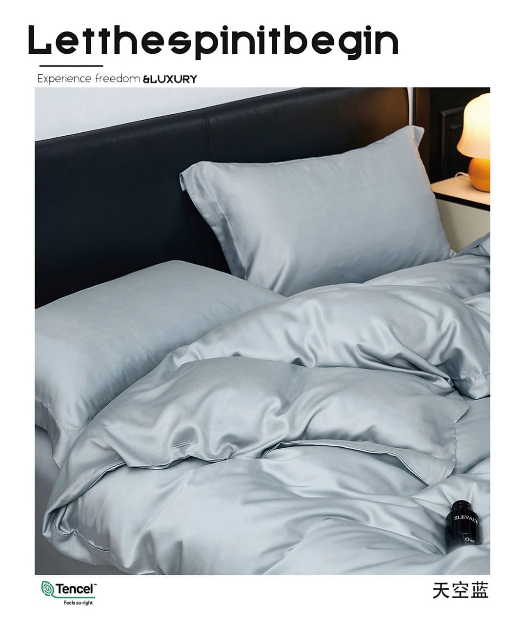 Двухспальное постельное белье, нежно-голубой