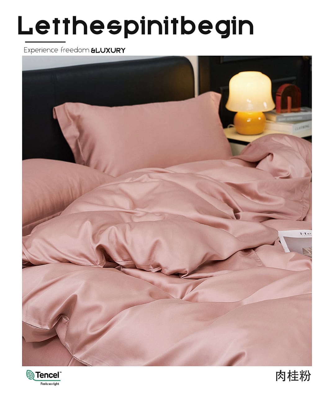 Двухспальное постельное белье, пудрово-розовый