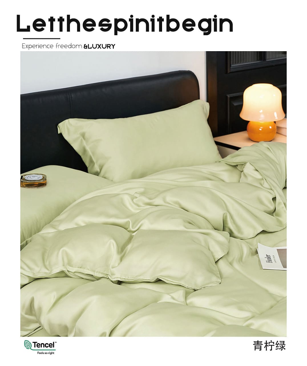 Двухспальное постельное белье, светло-зеленый