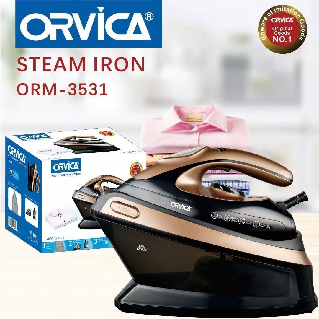 Профессиональный утюг с парогенератором ORVICA ORM-3531