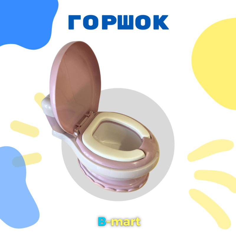 Детский Горшок "Унитаз" — изображение 2