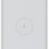 Беспроводной аккумулятор Mi 10000mAh 10W Wireless Power Bank